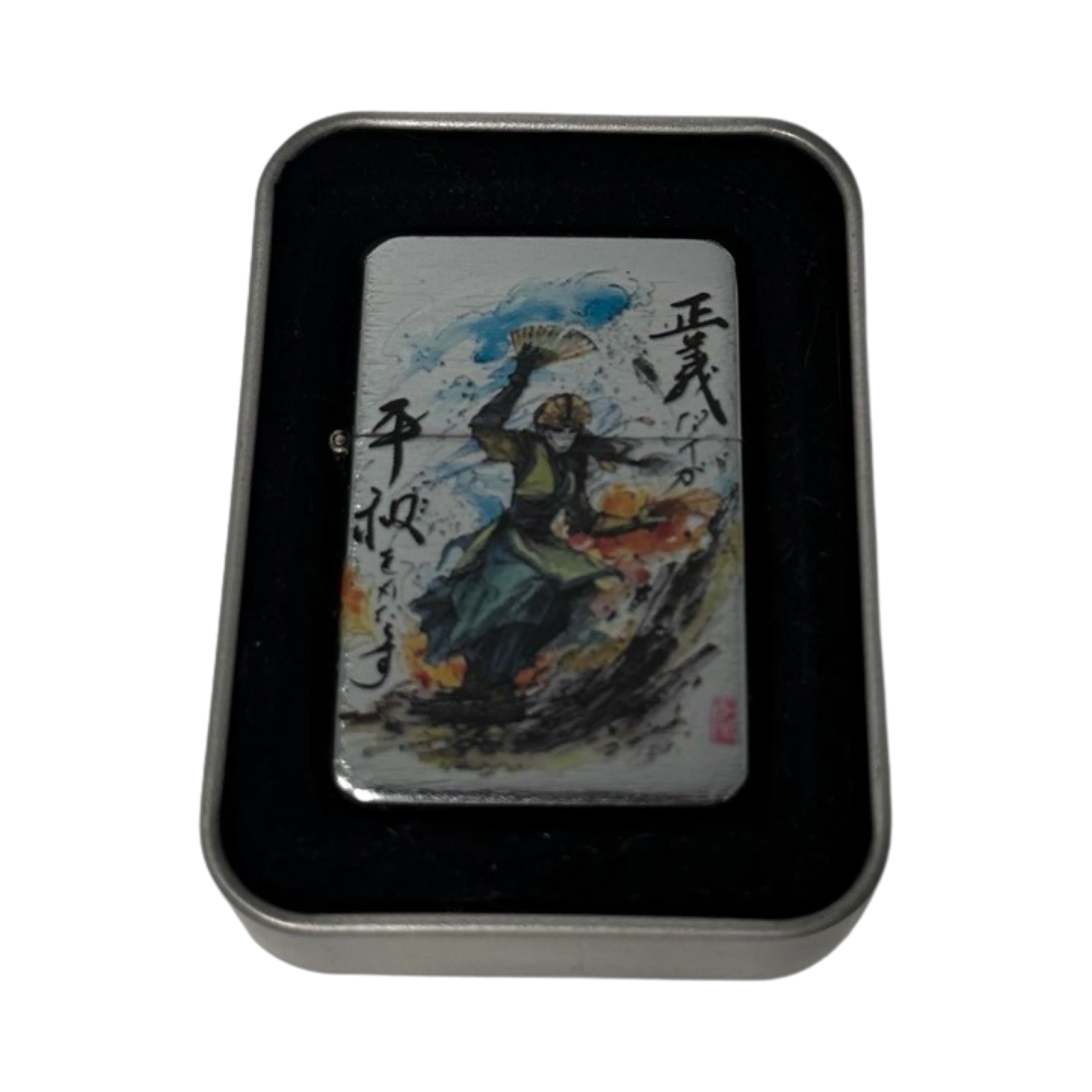 ATLA Avatar Cartoon Art Design Flip Top Lighter